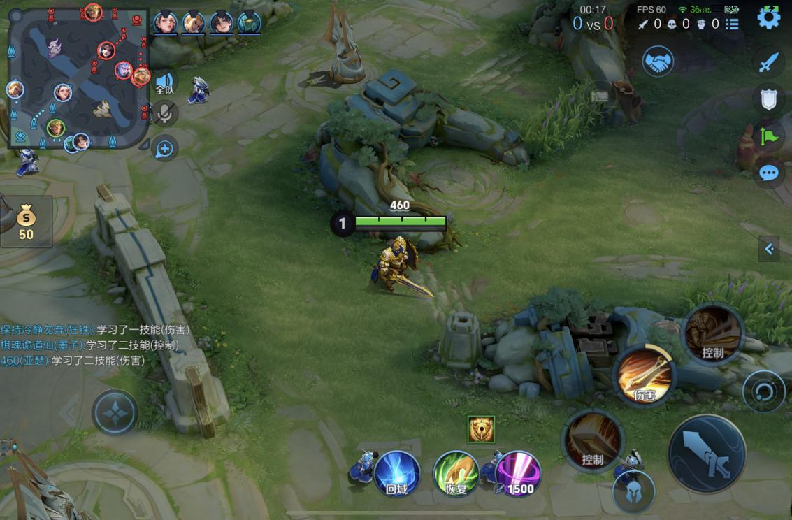 王者纯一体直装【猎杀者】